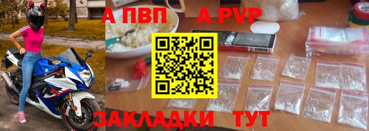 Канабис  Вход с VPN  МЕФ кристаллы  Ленинск-Кузнецкий  ГАШ  COCAIN 