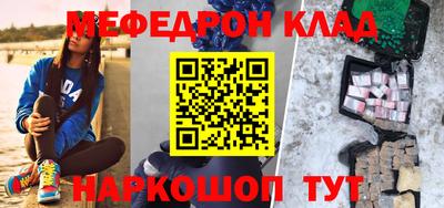 бошки Бугуруслан