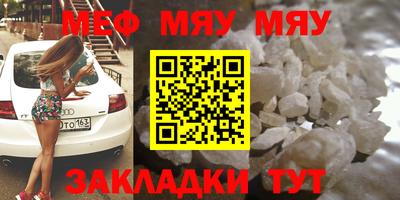 ешки Будённовск