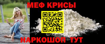 бошки Бугуруслан