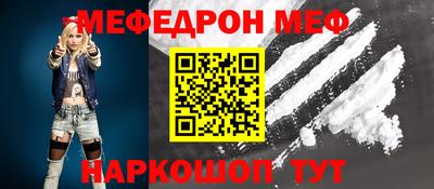 Альфа ПВП Бузулук