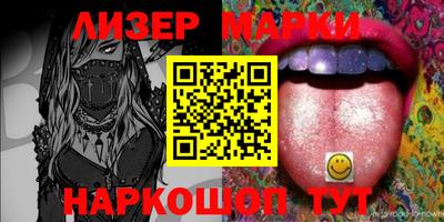бошки Бугуруслан