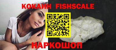 дурь Заволжье