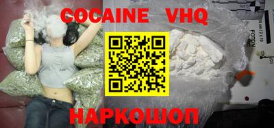 бошки Бугуруслан