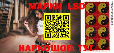ешки Будённовск
