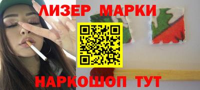бошки Бугуруслан