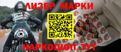 ешки Будённовск