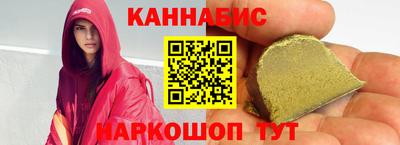 ешки Будённовск