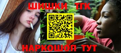 ешки Будённовск