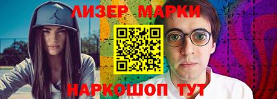ешки Будённовск