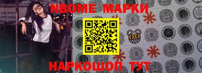 ешки Будённовск