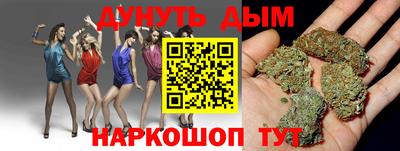 Альфа ПВП Бузулук