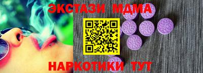 бошки Бугуруслан
