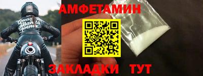 бошки Бугуруслан