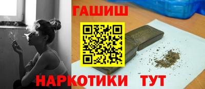 ешки Будённовск