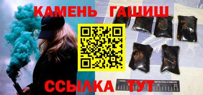 ешки Будённовск