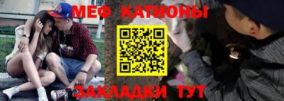 бошки Бугуруслан
